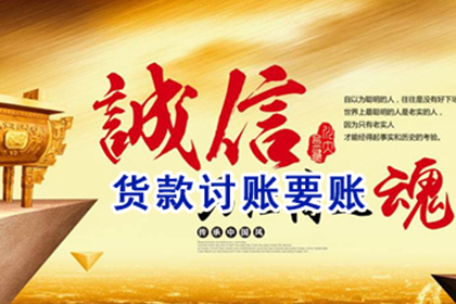 民间借贷争议：陈某与章某债权债务案件